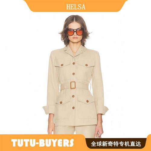 TUTU正品 Helsa 吴千语同款老钱风收腰百搭工装外套西服通勤风衣