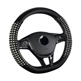 蓝电E5 plus冰丝方向盘套四季通用汽车把套专用夏季防滑吸汗超薄