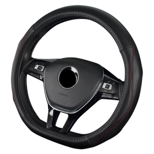 星途星纪元ET ES方向盘套真皮四季通用汽车把套专用夏季女 双D