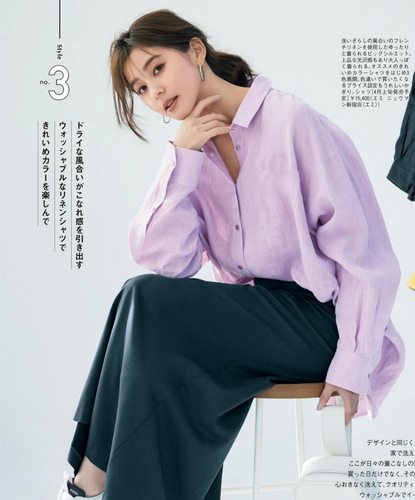 轻盈轻透中长款翻领法式百搭衬衫