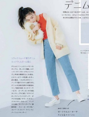 稀罕高端S*PER H@KKA 牛仔裤中的翘楚！版型好赞！九分修身牛仔裤