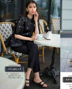 率性显瘦开叉烟管裤 重磅推荐 舒适弹力 日本進口料 C家追单王