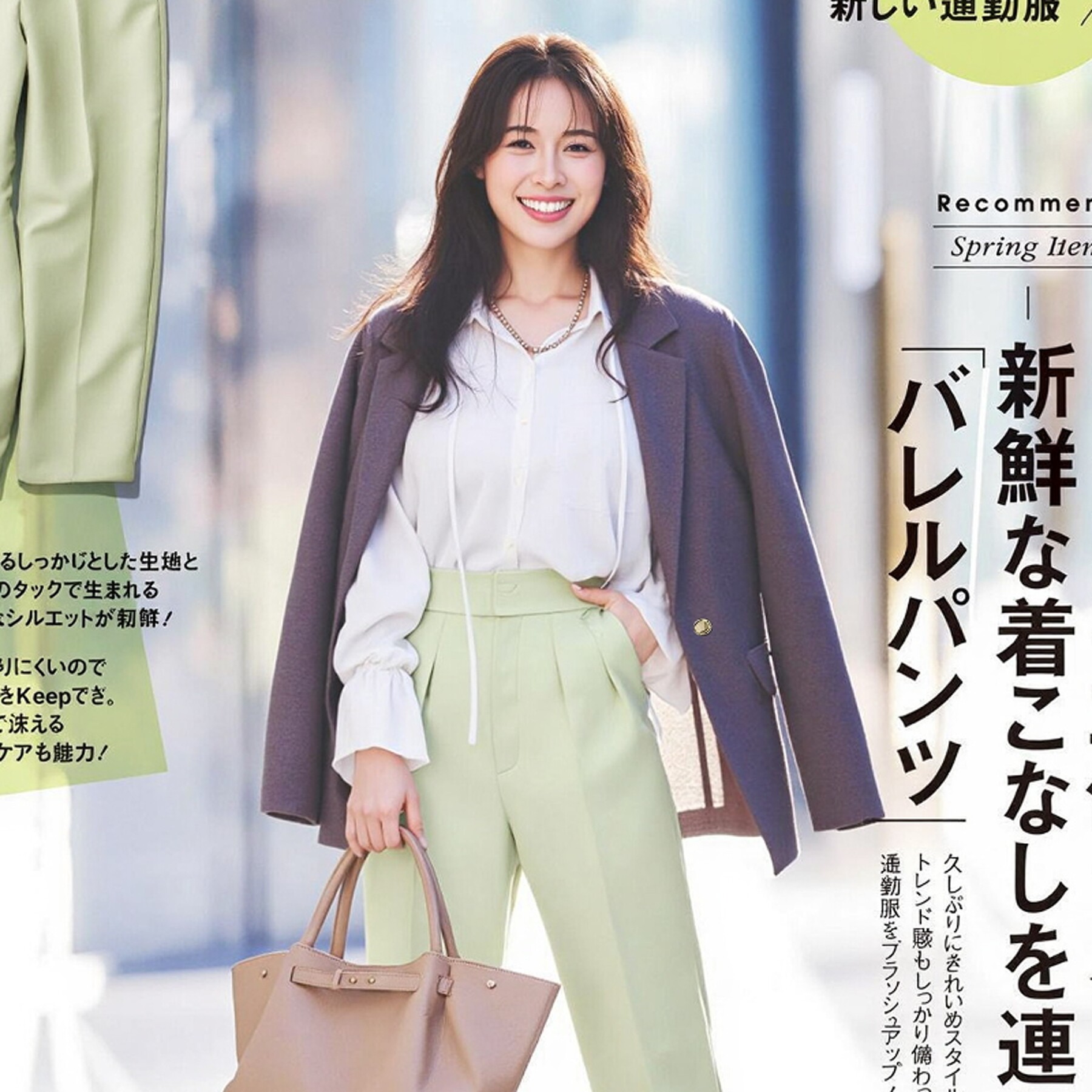 夏薄新松'弛 min感牌 【抗皱/强捻/冷感/可贴肤】 花瓣扣西装外套