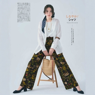 萊賽爾 進店苾敗 進口環(huán)保料 亞麻度假風(fēng)植物印染寬松直筒褲 MO家