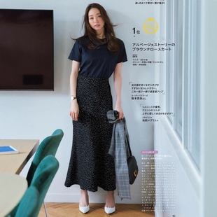 MO家雜志款 分割撩人魚尾光澤感緞面半身裙 法式 展現(xiàn)婀娜身姿
