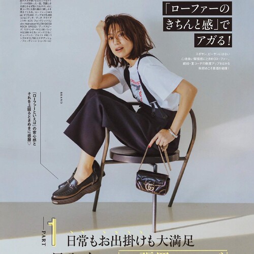 仅10条~JS re1ume 打造优越比例！2way可拆卸背带直筒阔腿背带裤