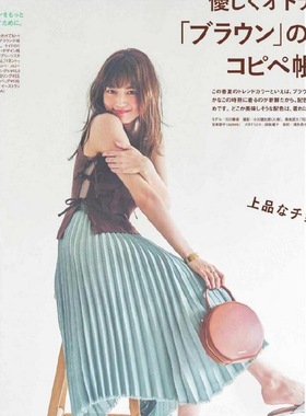 nonno揭载 可可家 异素材拼接 手工拉须不规则下摆百褶半身裙