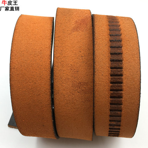 促销现割整张商务风皮带身自动扣