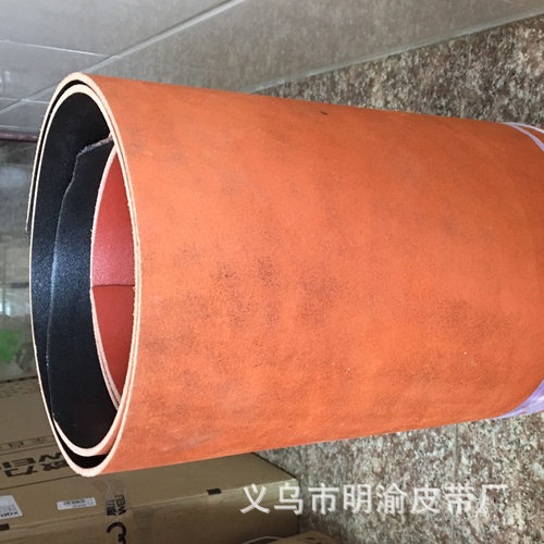 手工切割整张纯真牛皮腰带条男无牙冲孔自动不带头无头裤带身皮带 - 封面