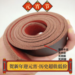 现割单层腰带男3.0cm牛皮纯自动扣3.5真皮皮带不带头无牙无扣打孔
