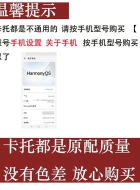 适用于vivo iQOONeo3卡托 iQ00 neo3卡槽 手机SIM卡座套插卡拖