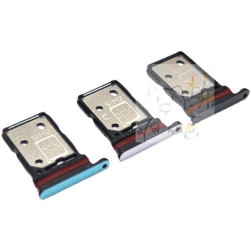 适用于Vivo Iqoo Neo7Se卡托盘Iq00Neo7Se