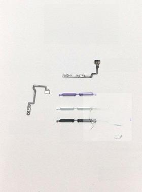 适用于Oppo A52电源键线A52 5g手机上下音量键壳键A52音量线