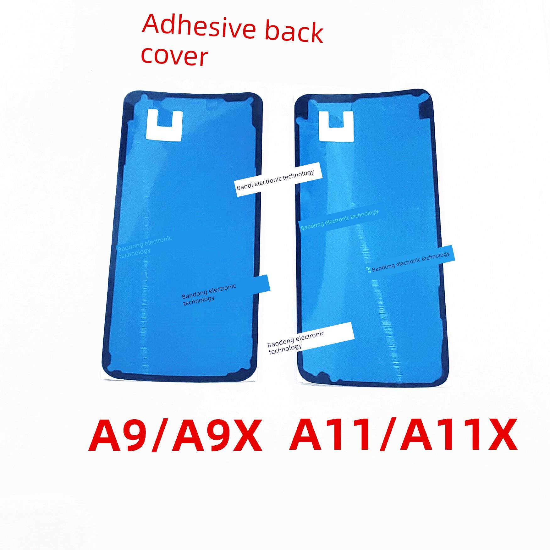 适用oppo A9 X后盖背胶A11后壳中框密封胶A11X电池盖双面胶防水胶