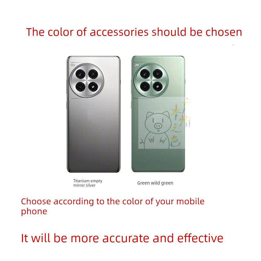 适用于一加Ace3Pro卡托盘卡槽Pjx110卡拖手机Sim卡座