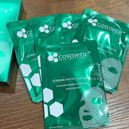 美国CSS希妍萃蓝铜胜肽嫩肤面膜亮肤保湿面膜嫩肤亮肤保湿