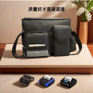 春の派大容量双侧快取快递员打印机挎包耐用快递员专用打印机背包
