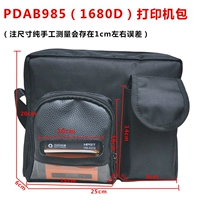 PDAB985 (1680d)