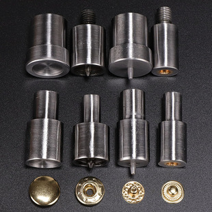 金属四合按扣模具831 665 8050 手压机打四合扣模具手打鸡眼 633