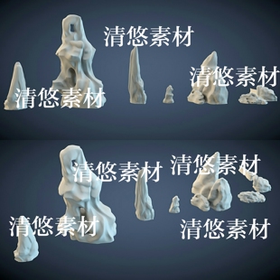 场景装 c4d fbx obj格式 非实物A803 饰石头假山岩石模型文件