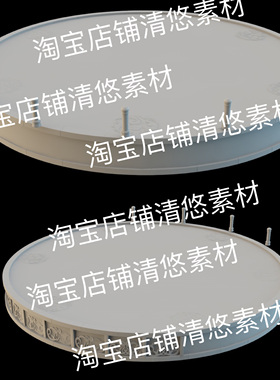 3dsmax c4d fbx obj格式古风仙侠圆石盘花纹石台文件 非实物B539
