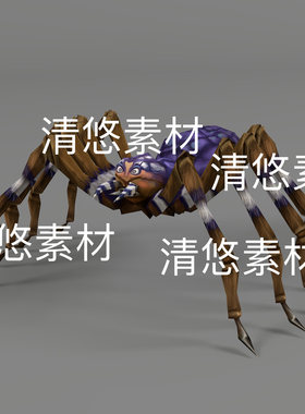 3dmax格式bip骨骼绑定简模爬行动物蓝背蜘蛛fbx格式 非实物D353