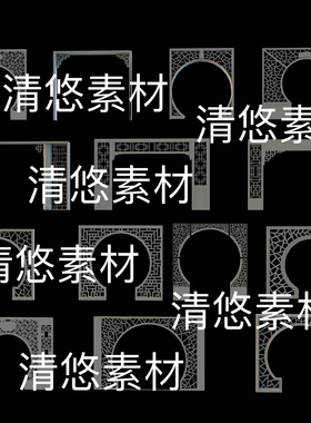 3dmax c4d fbx obj格式古风月洞门拱门隔断花格文件 非实物D231