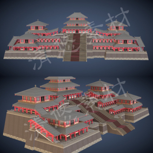 阿房宫古风建筑模型3dmax c4d fbx格式古建筑宫殿室外场景918