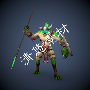 蜥蜴猎手半兽人3dmax 686 c4d怪物怪兽模型骨骼绑定带动画fbx格式