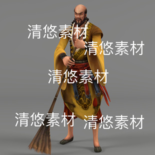 绑定和尚僧人扫地行走动作文件 fbx格式 非实物B915 c4d 简模3dmax