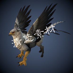 3个半鹰半马带翅膀c4d 模型骨骼绑定带动作文件非实物A270 fbx格式