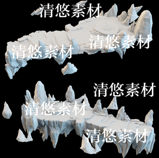 3dmax fbx obj古风仙侠风悬浮石台山石场景模型文件 非实物B1 c4d