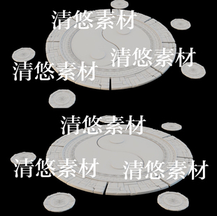 obj格式 3dmax c4d fbx 非实物B252 古代道风法阵八卦圆石台文件