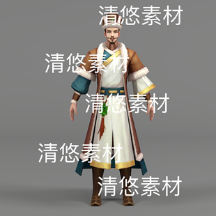 仙侠古风医生大夫男骨骼绑定简模文件 非实物D591 fbx格式 c4d