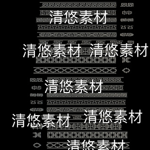 花格万字纹花纹花边文件 3dmax 非实物B447 3ds格式 obj c4d fbx