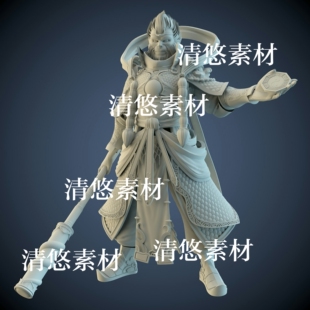 obj格式 3dmax c4d fbx 非实物A521 模型文件齐天大圣孙悟盔甲人物