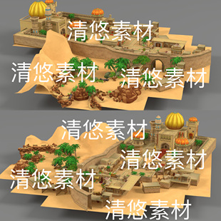 c4d obj格式 简模阿拉伯城镇游戏场地图景副本文件 非实物D281 fbx