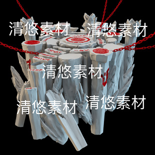 3dmax c4d fbx obj格式仙魔渡劫石台祭台铁链花纹文件 非实物B751
