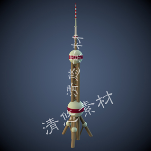 建筑上海东方明珠maya fbx obj模型 非实物A263 c4d