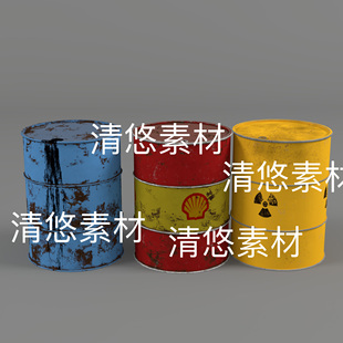 次时代PBR汽油桶铁桶模型文件 obj格式 非实物D678 fbx c4d