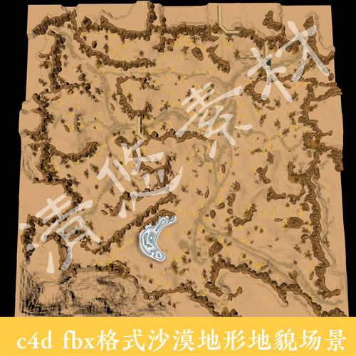 c4d 沙漠模型 地图 地形 地貌 游戏场景素材fbx格式 078