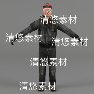 骨骼绑定户外探险求生美国老头人物男文件 非实物D755 fbx格式 c4d
