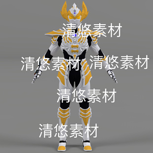 骨骼绑定低模文件 非实物D277 fbx格式 泰迦奥特曼人物模型c4d