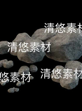 3dmax c4d fbx obj格式写实岩石石头山石文件 非实物B745