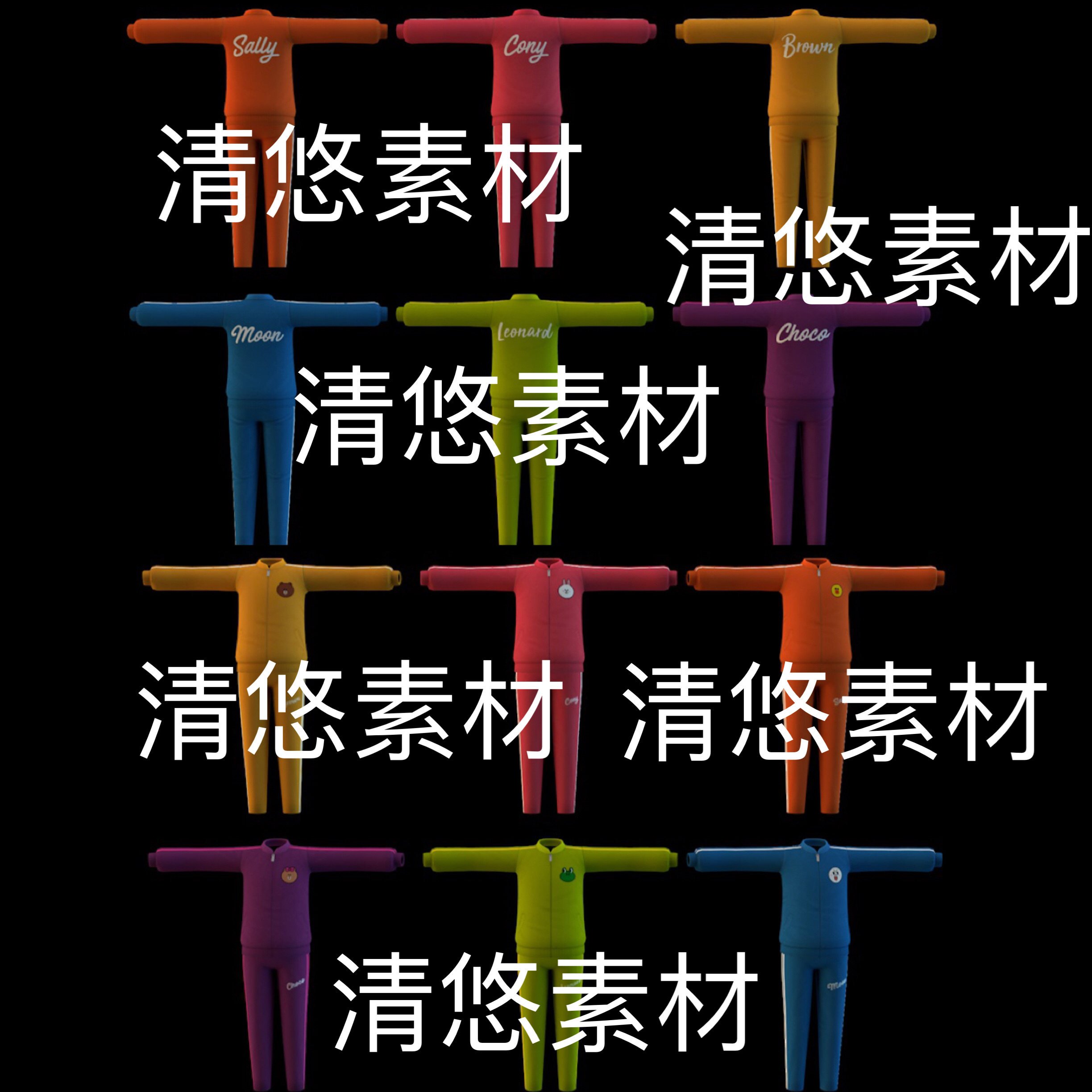 c4d fbx obj格式男性人物运动服衣服上衣裤子文件 非实物B983