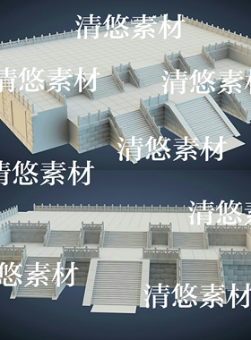 3dmax maya c4d fbx obj古代皇宫基座梯扶手台阶文件 非实物A765