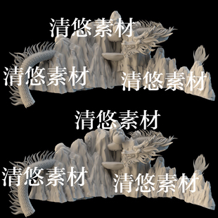 obj格式 3dmax c4d fbx 非实物B210 山石石山龙头场景文件