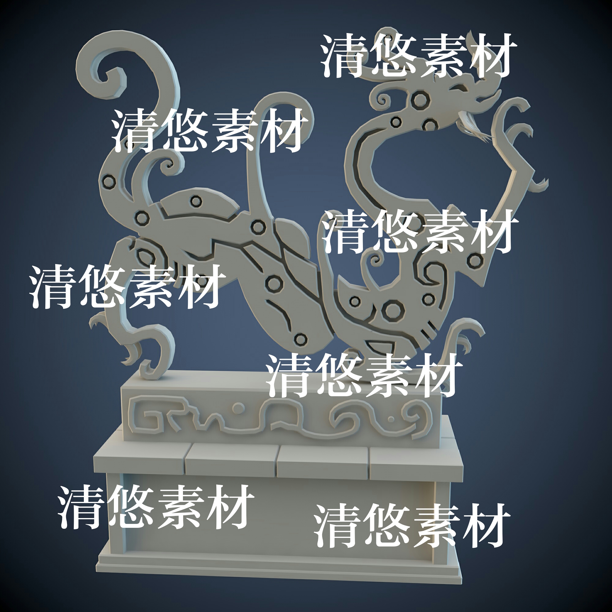 3dmax maya c4d fbx obj汉代石刻龙图腾场景装饰文件 非实物A766
