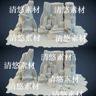 3dmax fbx obj沙漠戈壁石头碎石子沙石山模型文件 非实物A762 c4d