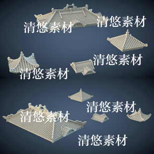 obj古典中式 3dmax c4d fbx 非实物A841 屋顶房顶建筑模型文件
